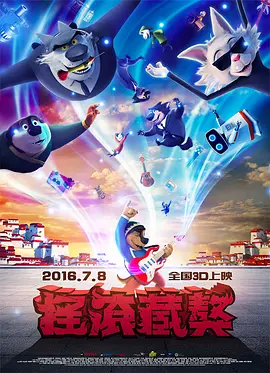 国产成人精品免费