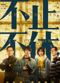 国产成人精品免费